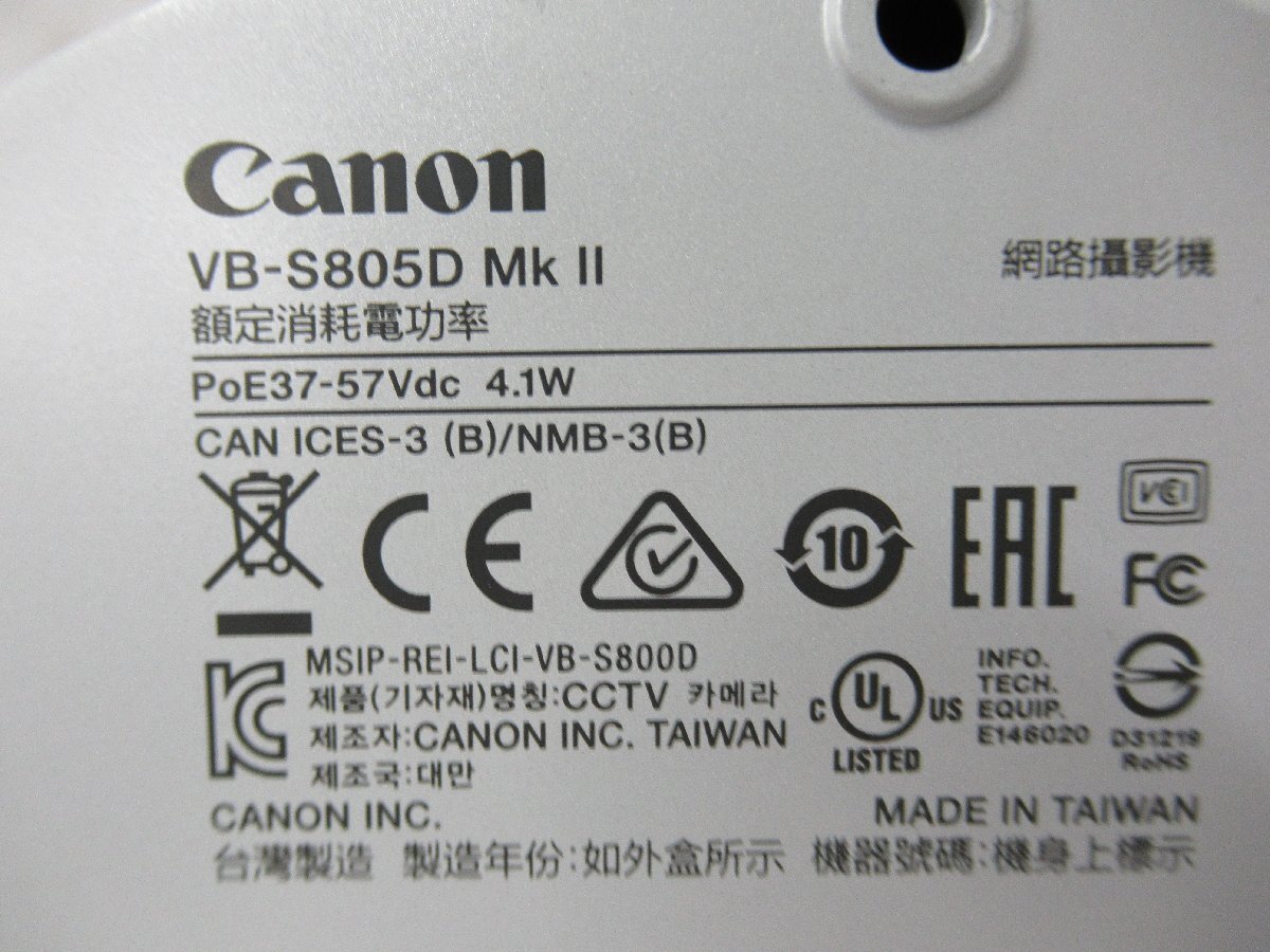 ^Ω новый LC 0020t гарантия иметь Canon[ VB-S805D MkⅡ ] Canon сеть камера 3 шт. комплект работа / первый период .OK* праздник 10000! сделка прорыв!!