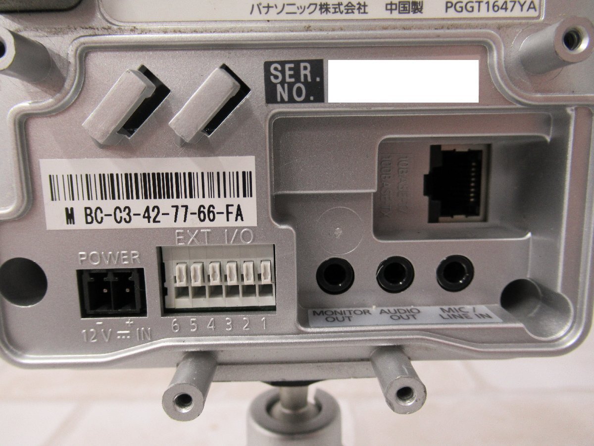 Ω 新LF 0037tm 保証有 Panasonic【 BB-SW172A 】パナソニック 屋外Boxタイプ ネットワークカメラ 動作/初期化OK・祝10000!取引突破!!_画像9