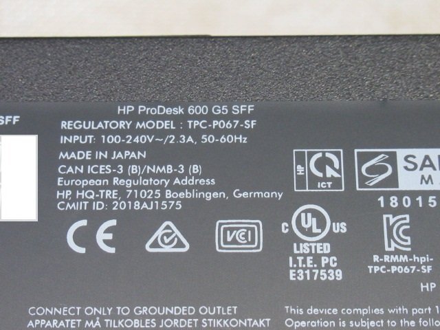 ▲03379Ω 新DCD 1782ｈ 保証有 HP【 ProDesk 600 G5 SFF 】【 Core i5-9500 / 16.00GB / HDD：無 】BIOS確認の画像8