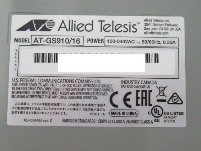 ▲Ω 新LB 0048k 保証有 Allied Telesis【 AT-GS910/16 】アライドテレシス CentreCOM ギガビットイーサネット・スイッチ 通電確認済_画像9