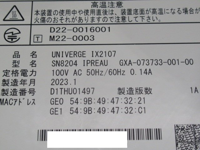 Yahoo!オークション - Ω 新LB 0069k 保証有 NEC【 IX2107 Yahoo!オークション - Ω 新LB 0069k 保証有 NEC【 IX2107