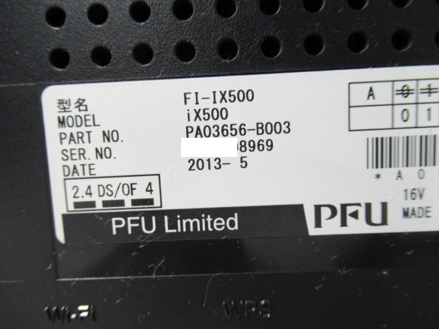 Ω 新DK1 0472ｈ 保証有 FUJITSU【 FI-IX500 】富士通 スキャナー ScanSnap ix500 13年製 25枚・50面/分 スキャン枚数64221枚 AC付_画像8