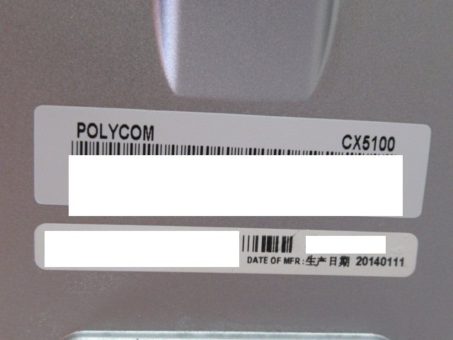 Ω new DC 0581! guarantee have POLYCOM poly- com tv meeting system for 360° camera attaching Mike CX5100* festival 10000! transactions breakthroug!!