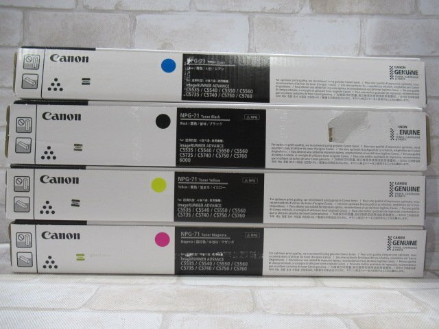 新TN 0120) 未使用品 Canon NPG-71 キャノン トナーカートリッジ シアン/イエロー/マゼンタ/ブラック 純正トナーの画像1