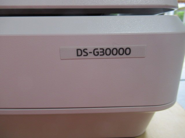 新DC 0591♪ 保証有 EPSON【 DS-G30000 】エプソン A3フォト・グラフィックスキャナー 領収書発行可 ※引取歓迎の画像6