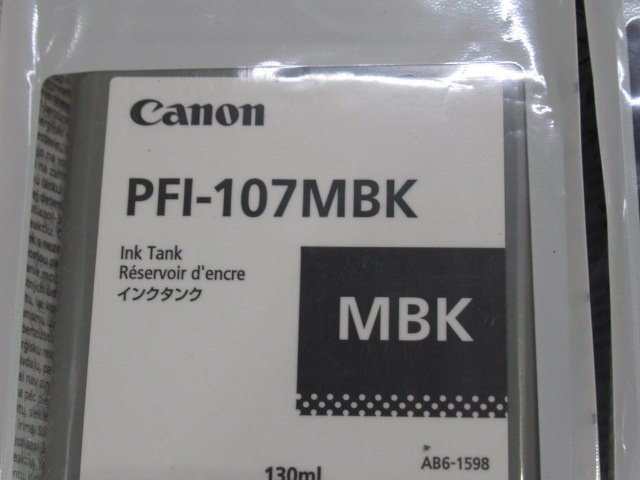 新TN 0127) 未使用品 Canon【 PFI-107 】キャノン トナーカートリッジ 5色18本セット 純正トナー_画像3