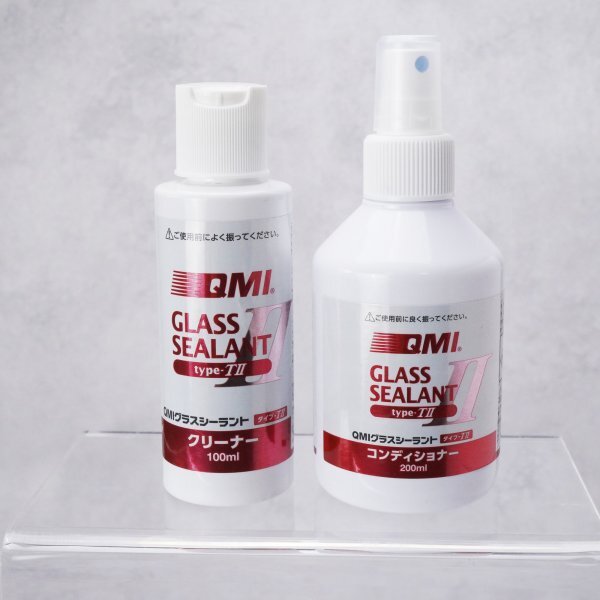 ★ QMI GLASS SEALANT type-TⅡ グラスシーラント メンテナンスキット SL2052_画像3