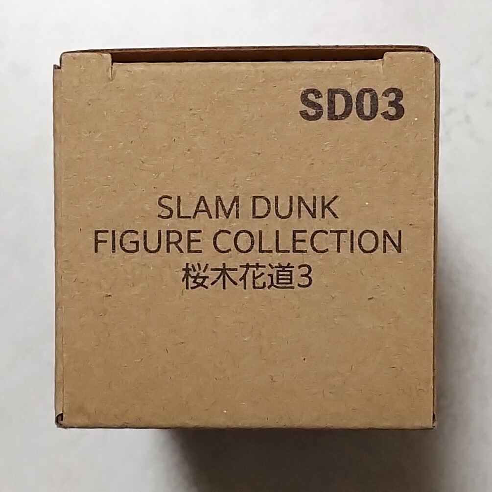 【新品未開封】ファースト スラムダンク 桜木花道 3 フィギュア コレクション THE FIRST SLAM DUNK FIGURE COLLECTION 井上雄彦 映画_画像5