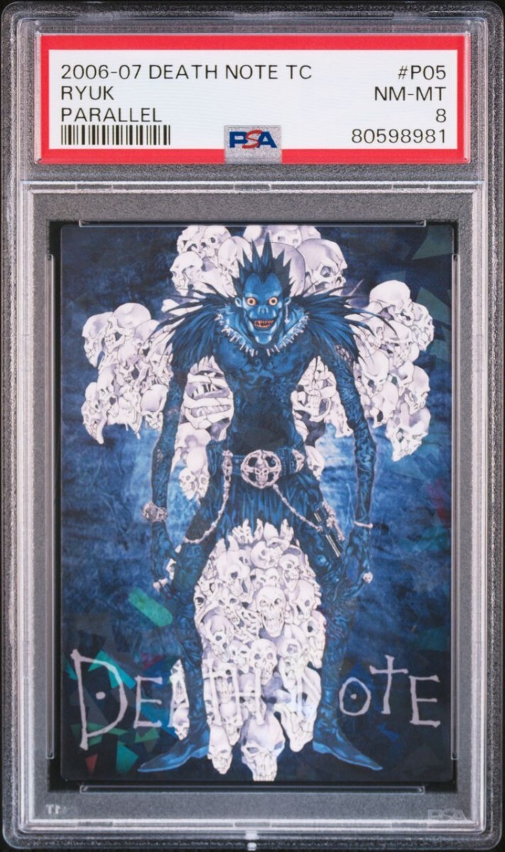 1円出品 PSA8 デスノート トレーディングカード リューク パラレル Death Note TCG Ryuk Parallelの画像1