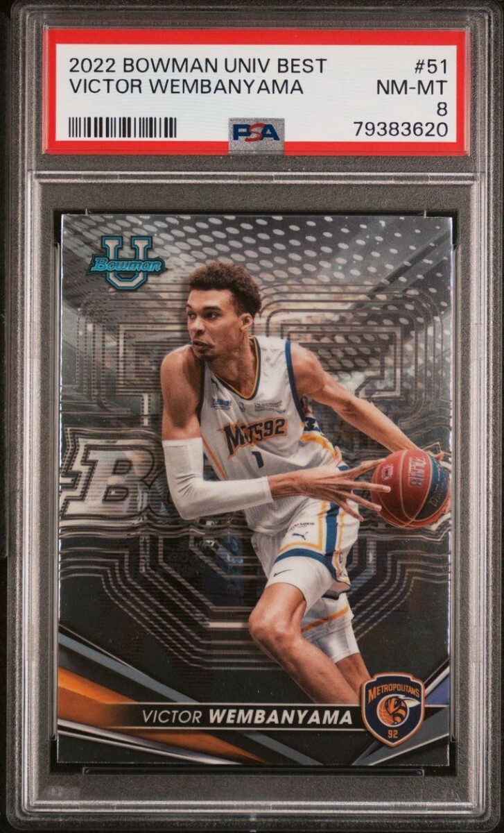 1円出品 PSA8 2022 Bowman Univsersity 51 Victor Wembanyama RC ボーマン ビクター ウェンバンヤマ ルーキーカード ボウマンの画像1