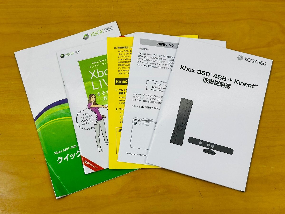 A-818☆XBOX360☆4GB☆Microsoftの画像7