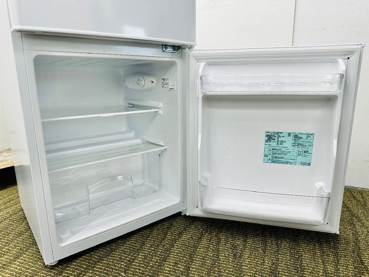 Y-740☆冷凍冷蔵庫☆85L☆ハイアール☆JR-N85D☆2022年式の画像7
