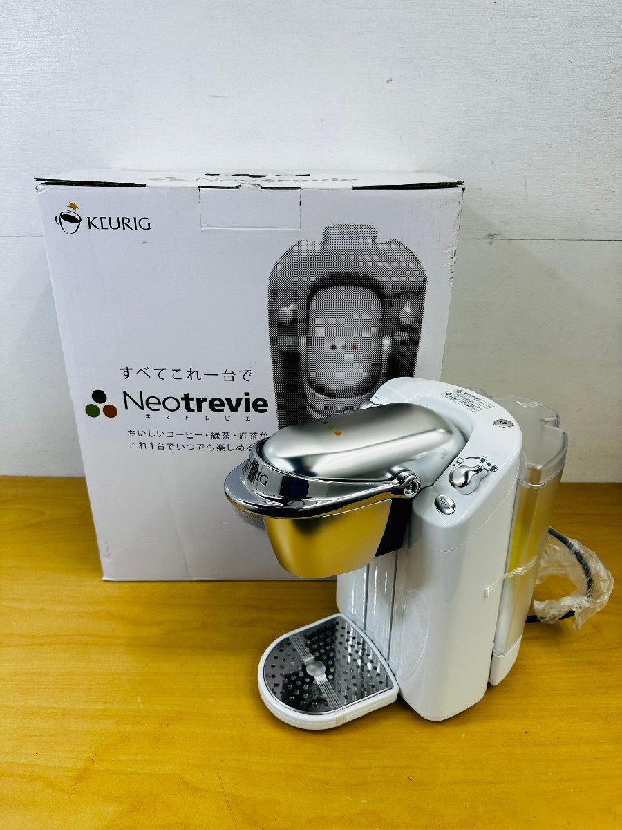 A-711☆コーヒーメーカー☆ネオトレビエ☆KEURIG☆BS2000_画像1