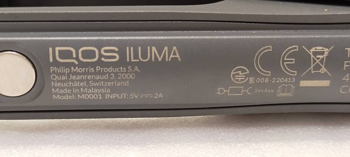 IQOS イルマ キット ペブルグレー 加熱式タバコ C1402/M0001 ポケットチャージャー/ホルダー 通電OK 中古品 63281の画像4