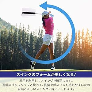 Anni ゴルフスイング 素振り 羽付き インパクトゾーン トレーニング 飛距離アップ 練習器具 室内 屋の画像3