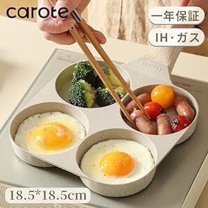 CAROTE カローテ 目玉焼きフライパン 仕切り ガス火・IH対応 PFOA PFOS フリー 4つ穴円形フライパン マルチパン_画像2