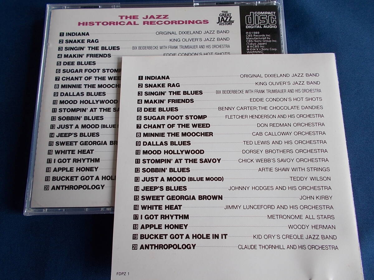 ジャズの歴史的名演集 全20曲 THE JAZZ HISTORICAL RECORDINGSの画像2