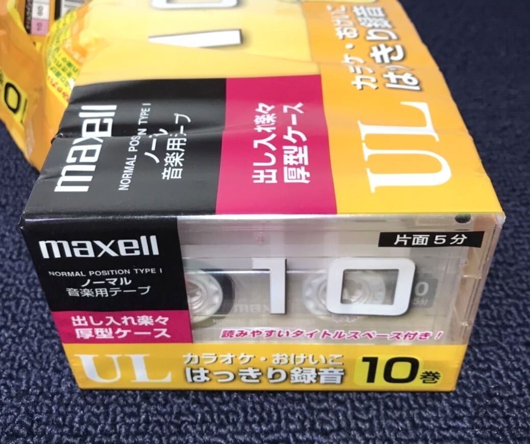 KGNY3881 未使用品 カセットテープ maxell マクセル ノーマルポジション UL10 7本 UR90 20本 記録媒体 まとめ 現状品の画像4