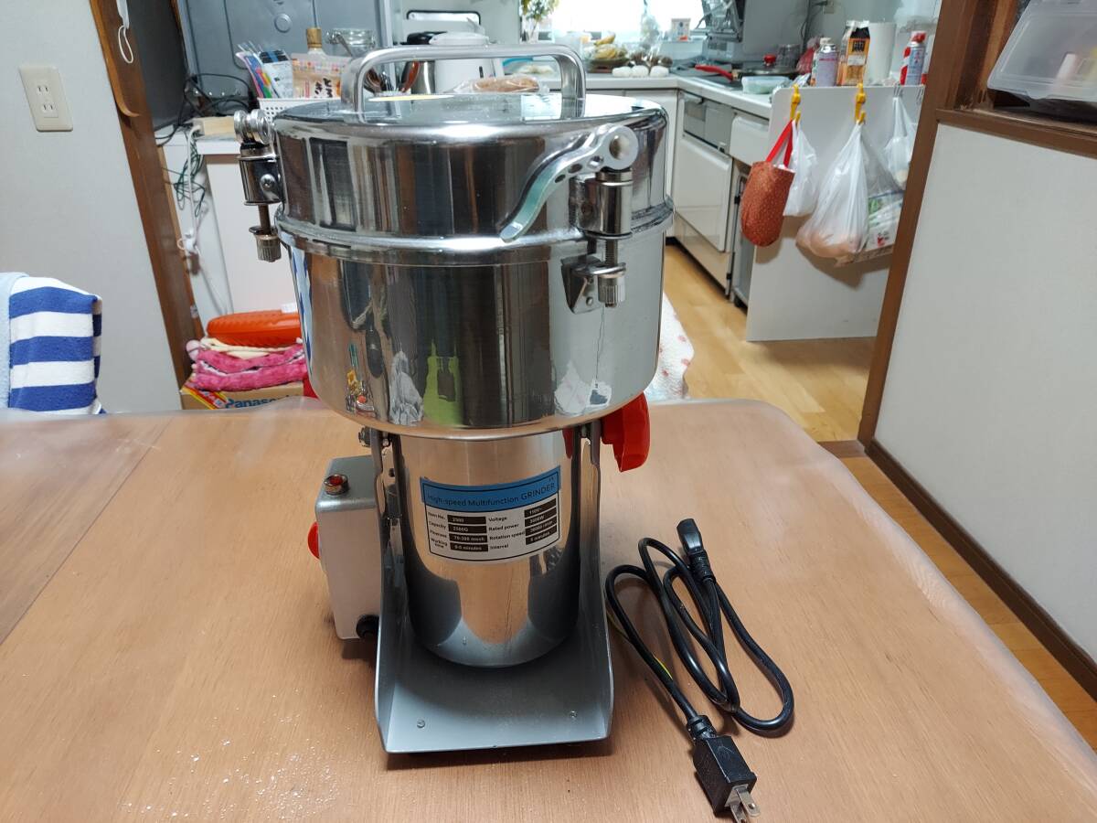 Yahoo!オークション - 気流製粉機 ハイスピードミル ハイパワー Yahoo!オークション - 気流製粉機 ハイスピードミル ハイパワー