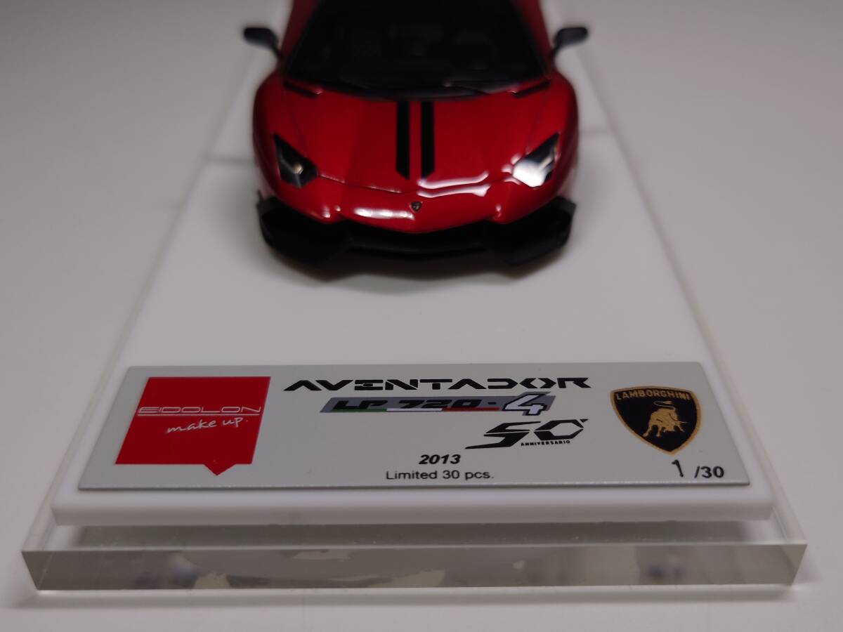 メイクアップ/メイクアップ 1/43 Lamborghini Aventador LP720-4 Roadster 50°ANINIWERSARIO Candy Red Limited 1/30 pcs.の画像8