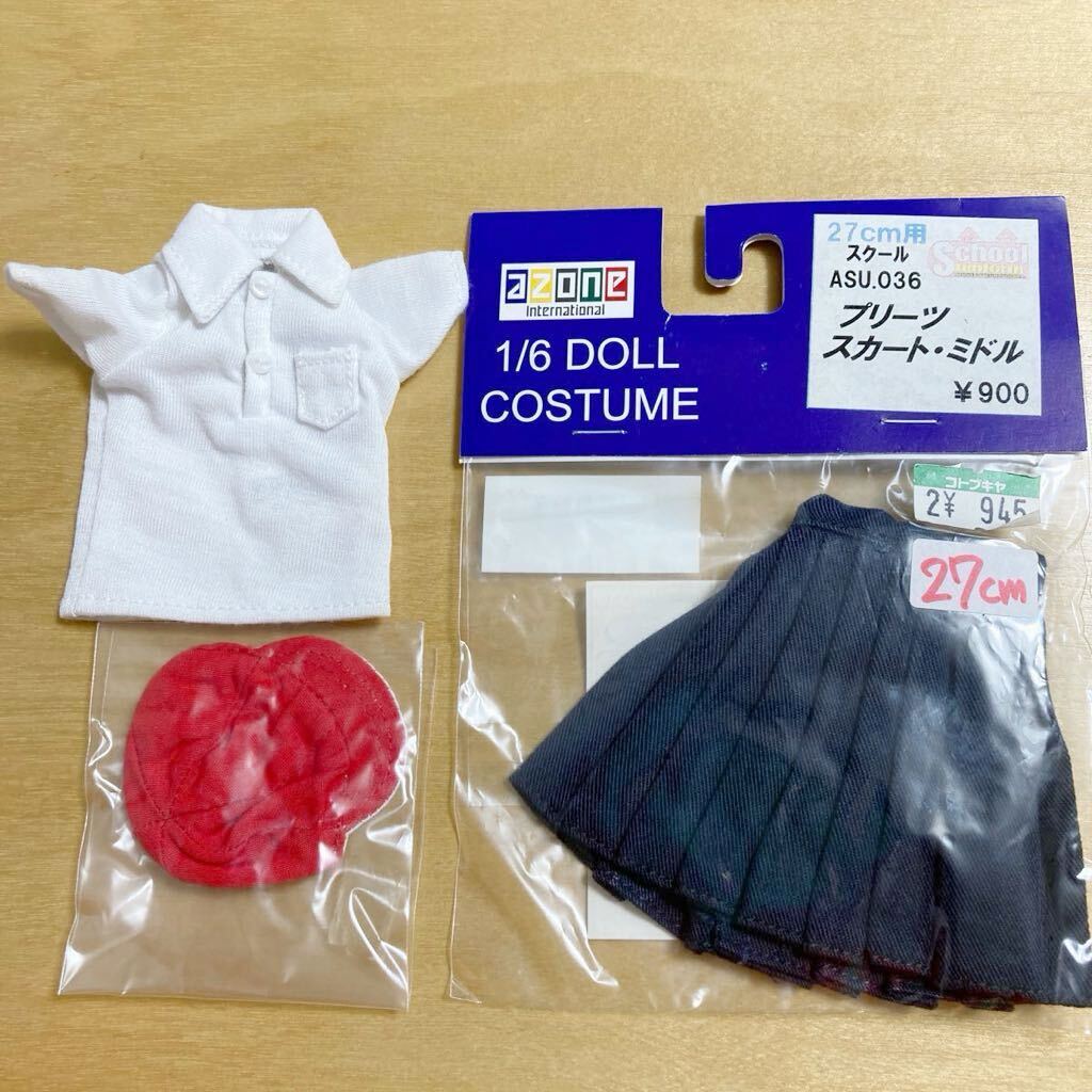 azone アゾン 1/6 DOLLCUSTUME 人形 アウトフィット ドール コスチューム 衣装 体操服 プリーツスカート 制服の画像1