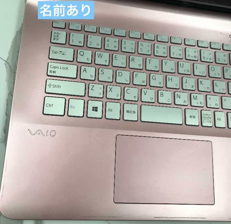 ※ジャンク品※SONY VAIO ノートPC Core i3メモリ8GB Windows8 マザー不良の画像2