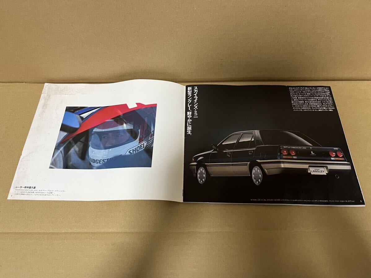 ★日産車カタログ★ E-N13 LANGLEY ラングレー SKYLINE’S MINI (価格表付き)の画像3
