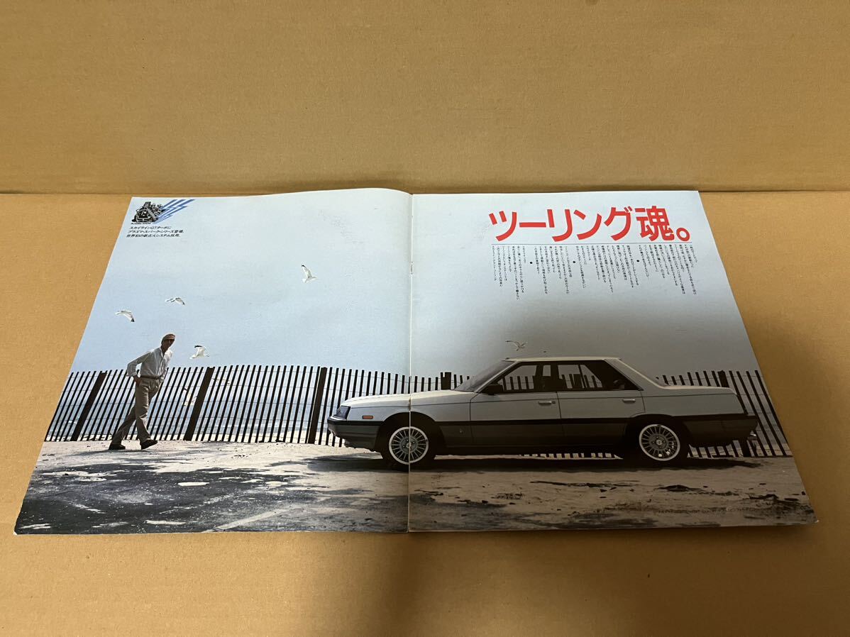 ★日産車カタログ★ R30 NEW-MANスカイライン GT・TI・RSの画像3