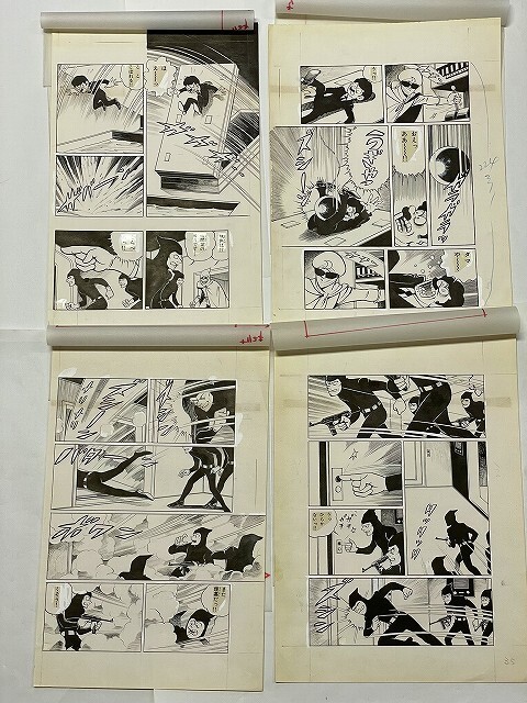5100円 昭和 30年代 桑田次郎 直筆 肉筆 原稿「月光仮面 敵の 5100円 昭和 30年代 桑田次郎 直筆 肉筆 原稿「月光仮面 敵の