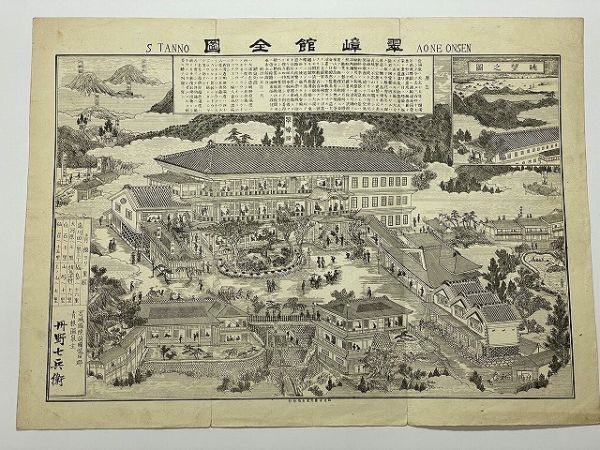  Meiji картина в жанре укиё . map карта птица . map [ синий корень горячие источники .. павильон все map .. 7 ..] Miyagi префектура Kawasaki блок маленький . медь версия скидка . реклама 