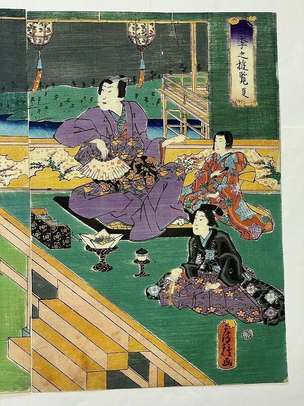  Edo ukiyoe . kind [ four season .. viewing 3 sheets set ] name place coloring woodblock print ukiyoe.. beautiful person 