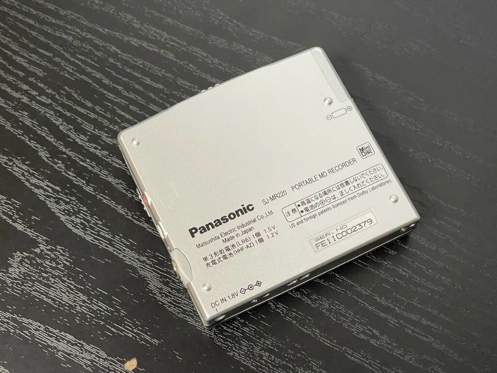 Panasonic/パナソニック/SJ-MR220(シルバー)/MDLP/MDプレーヤー/MDウォークマン/リモコン付き/_画像3