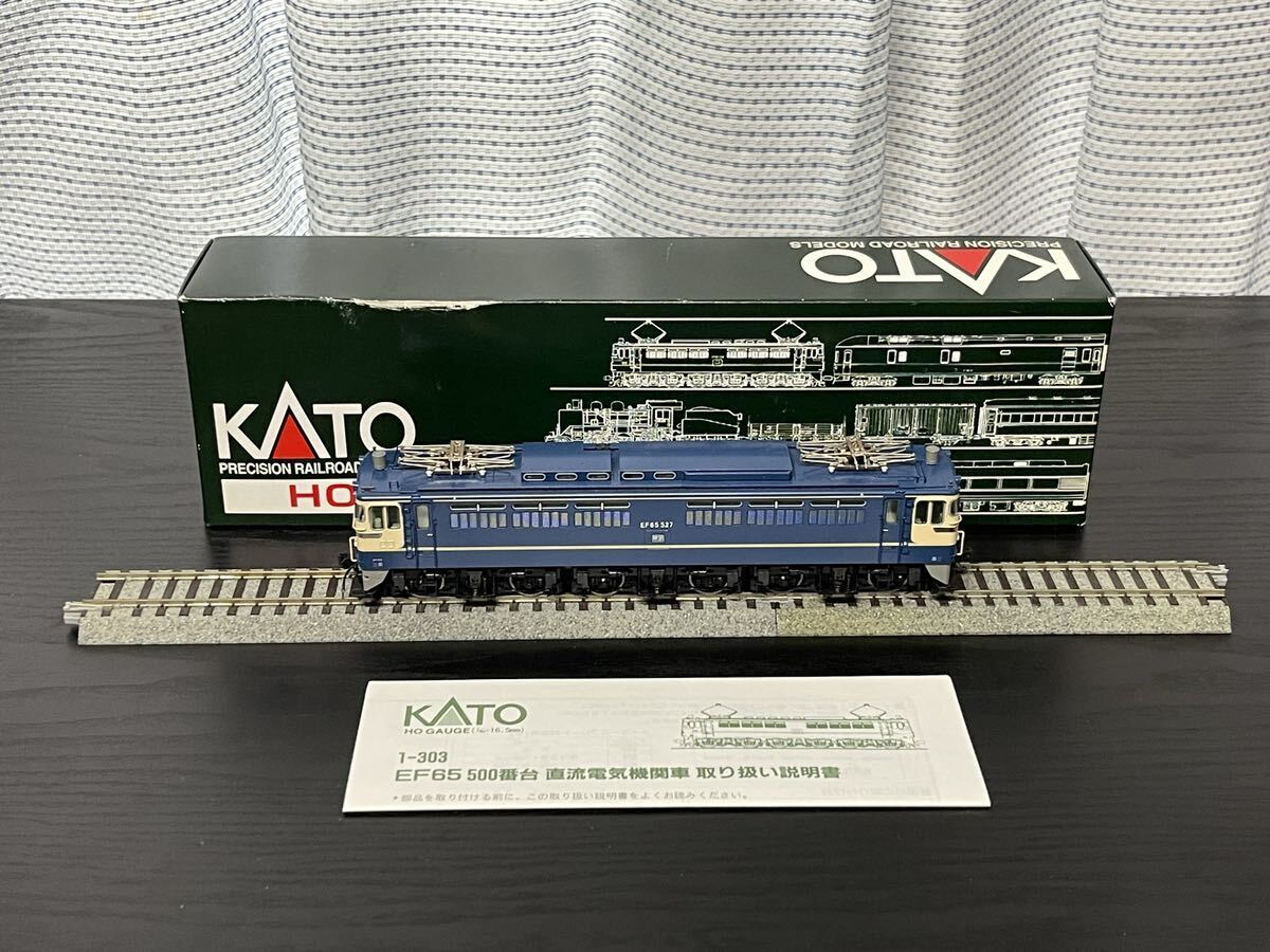 KATO/カトー/1-303/EF65 500番台(特急色)/HOゲージ/鉄道模型/動作確認済み/の画像1