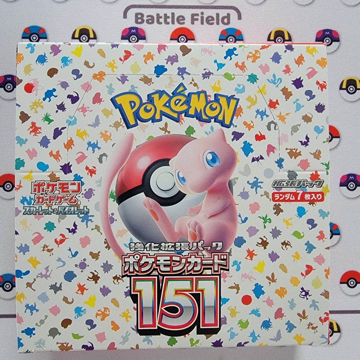 新品未開封 ポケモンカードゲーム スカーレット＆バイオレット 強化拡張パック 151　BOX _画像1