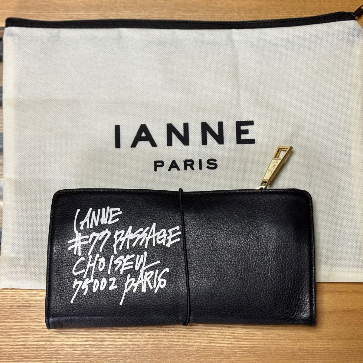 IANNE（イアンヌ）　長財布