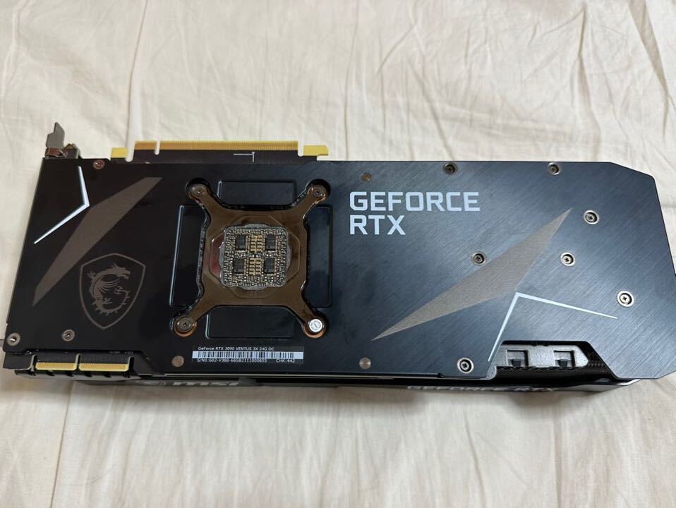 NVIDIA GeForce RTX 3090 24GB GDDR6X [HDMI×1・DisplayPort×3]の画像3