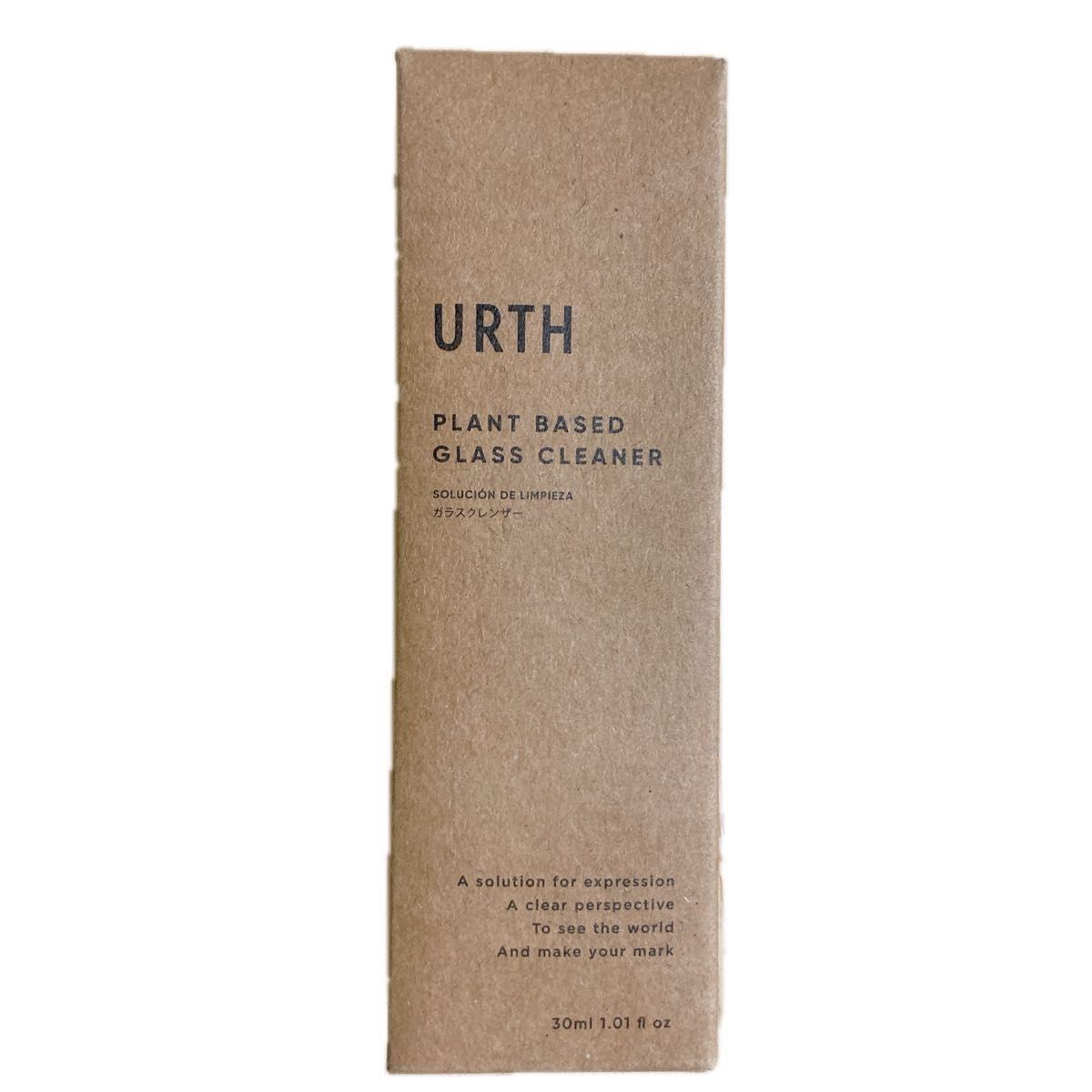 Urth ガラス洗浄スプレー 掃除用品 メガネクリーナー ガラスクリーナー 30ml