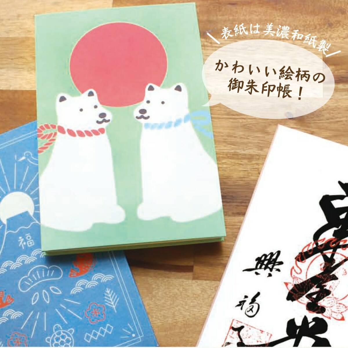 item_image_6