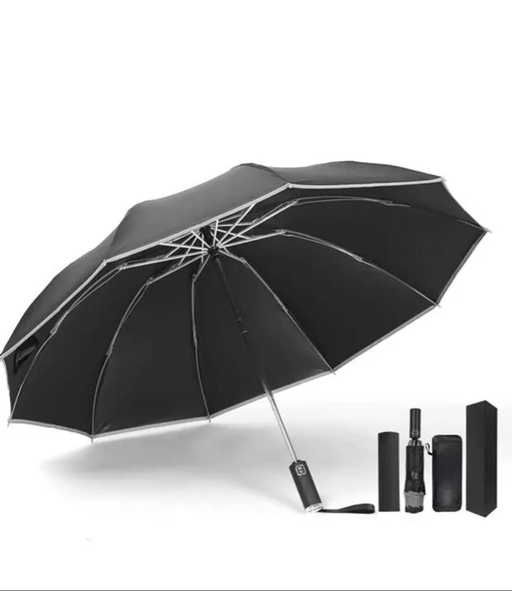 10本骨逆折り式 & 反射テープ付き＆ 完全遮光 傘 晴雨兼用傘 逆折り式折りたたみ傘 UPF50+ ワンタッチ 自動開閉傘 UV