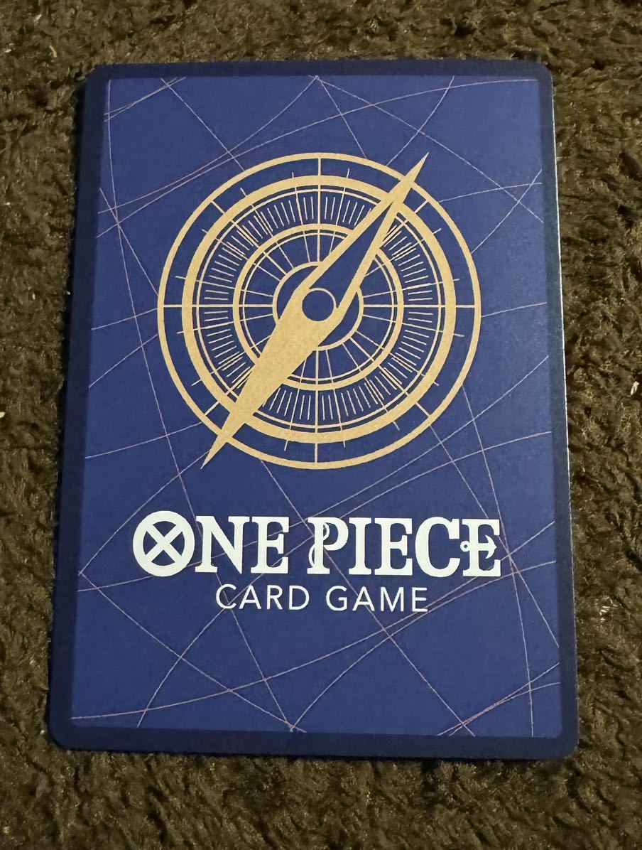 【美品】ONE PIECE 3兄弟の絆 カードゲーム モンキー・D・ルフィ C ST13-014 １枚 アルティメット デッキの画像2