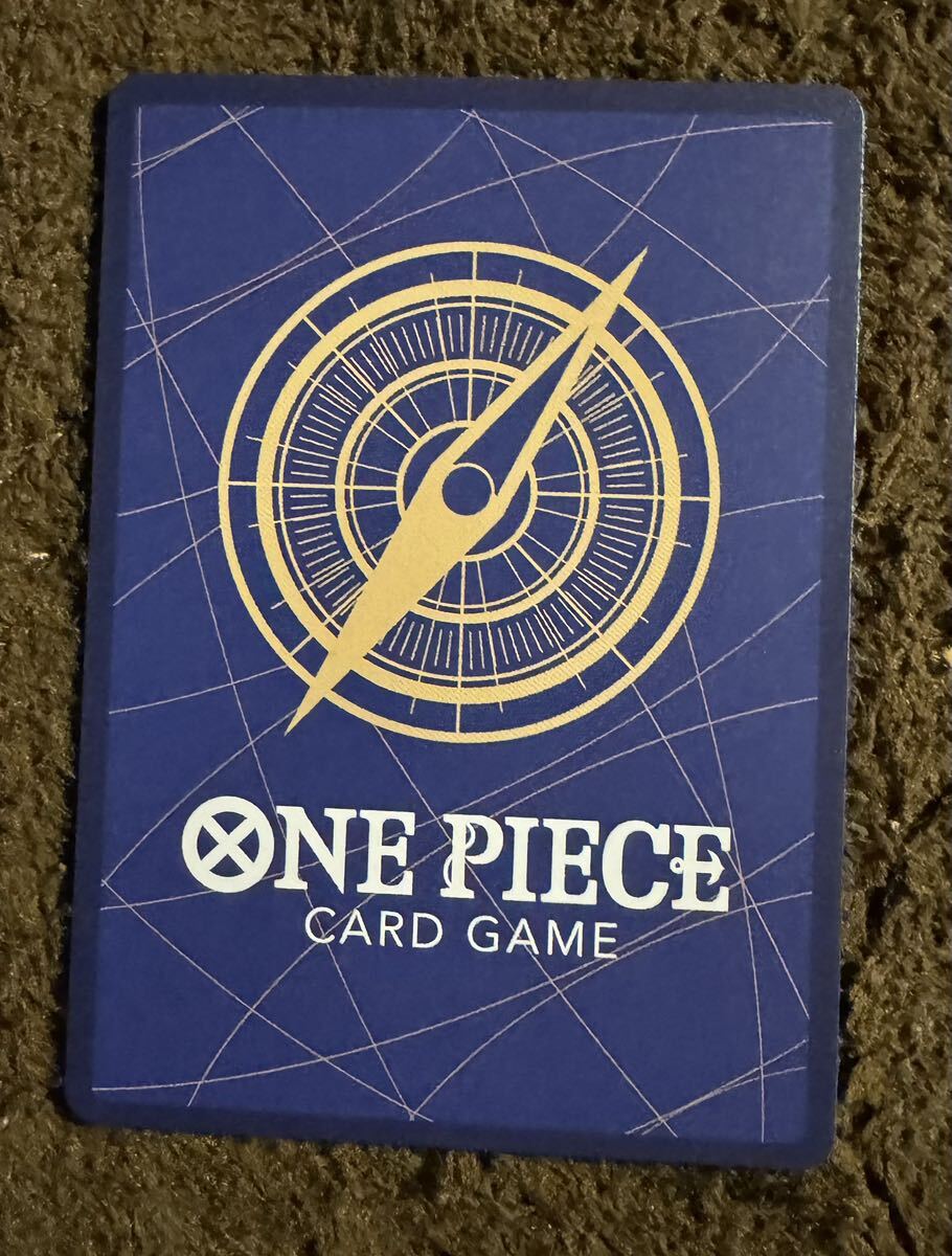 【美品】ONE PIECEカードゲーム トラファルガー・ロー R（OP07-047）ワンピースカードゲーム ５００年後の未来 1枚（在庫５枚）_画像2