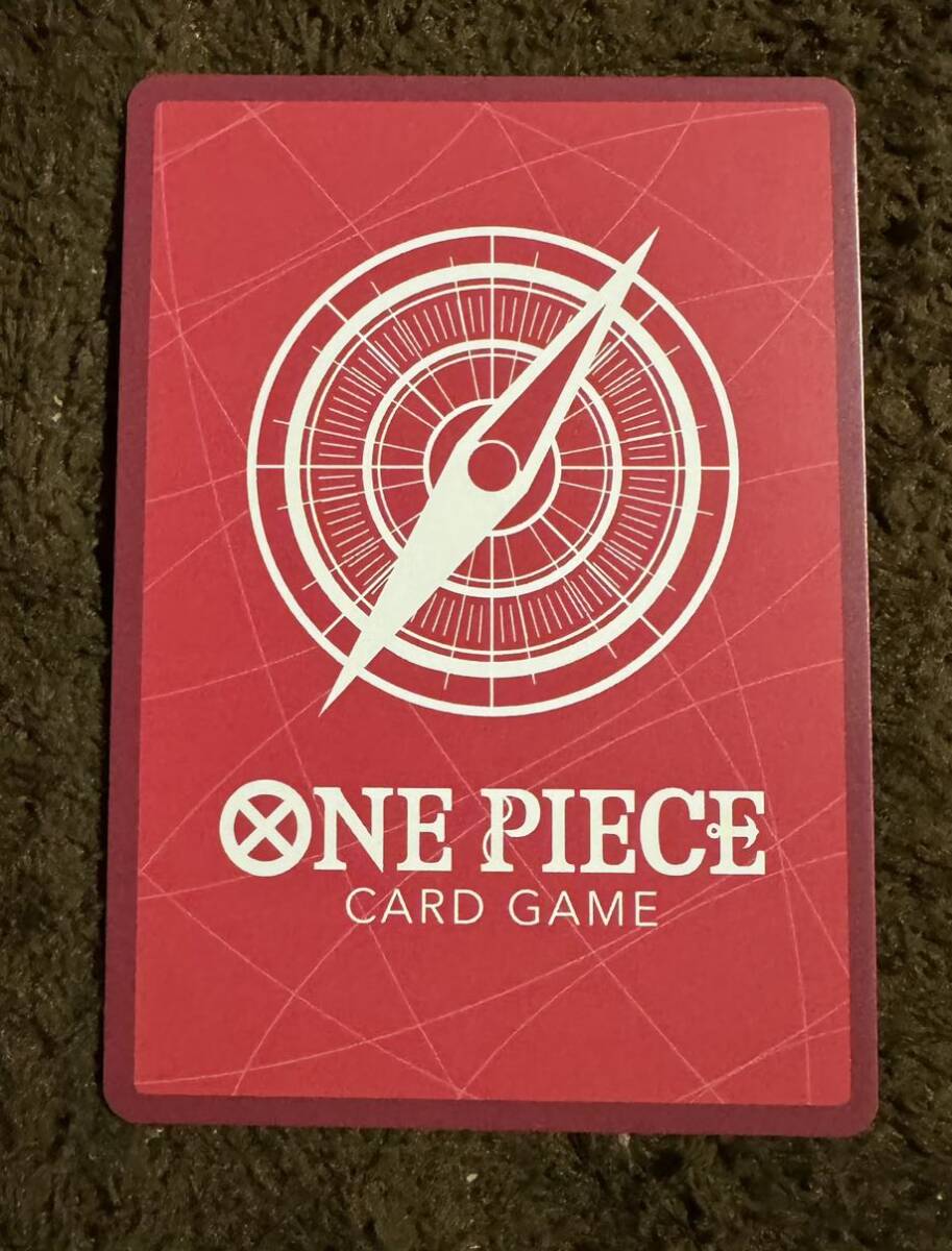 【美品】ONE PIECEカードゲーム ジュエリー・ボニー L（OP07-019）ワンピースカードゲーム ５００年後の未来 1枚（在庫３枚）の画像2