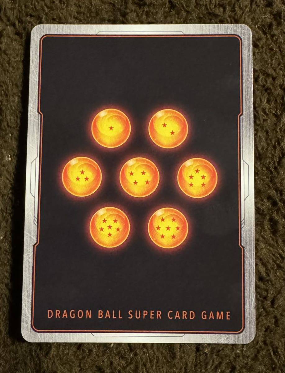 【美品】ドラゴンボール カードゲーム 人造人間18号 C（FB01-080）フュージョンワールド 覚醒の鼓動 1枚（在庫６枚）の画像2