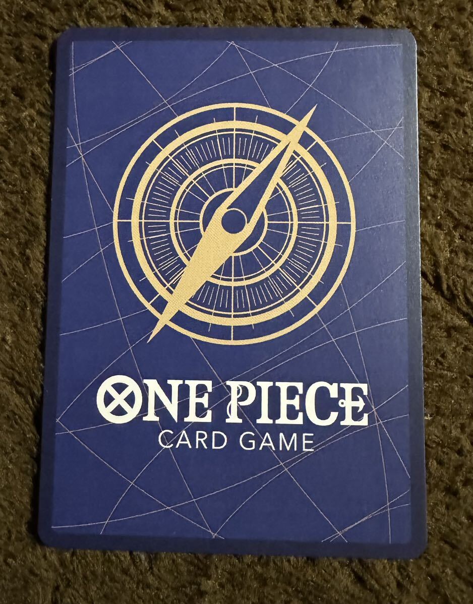 【美品】ONE PIECEカード サンジ SR（OP07-064）ワンピースカード ５００年後の未来 1枚（在庫３枚）の画像2