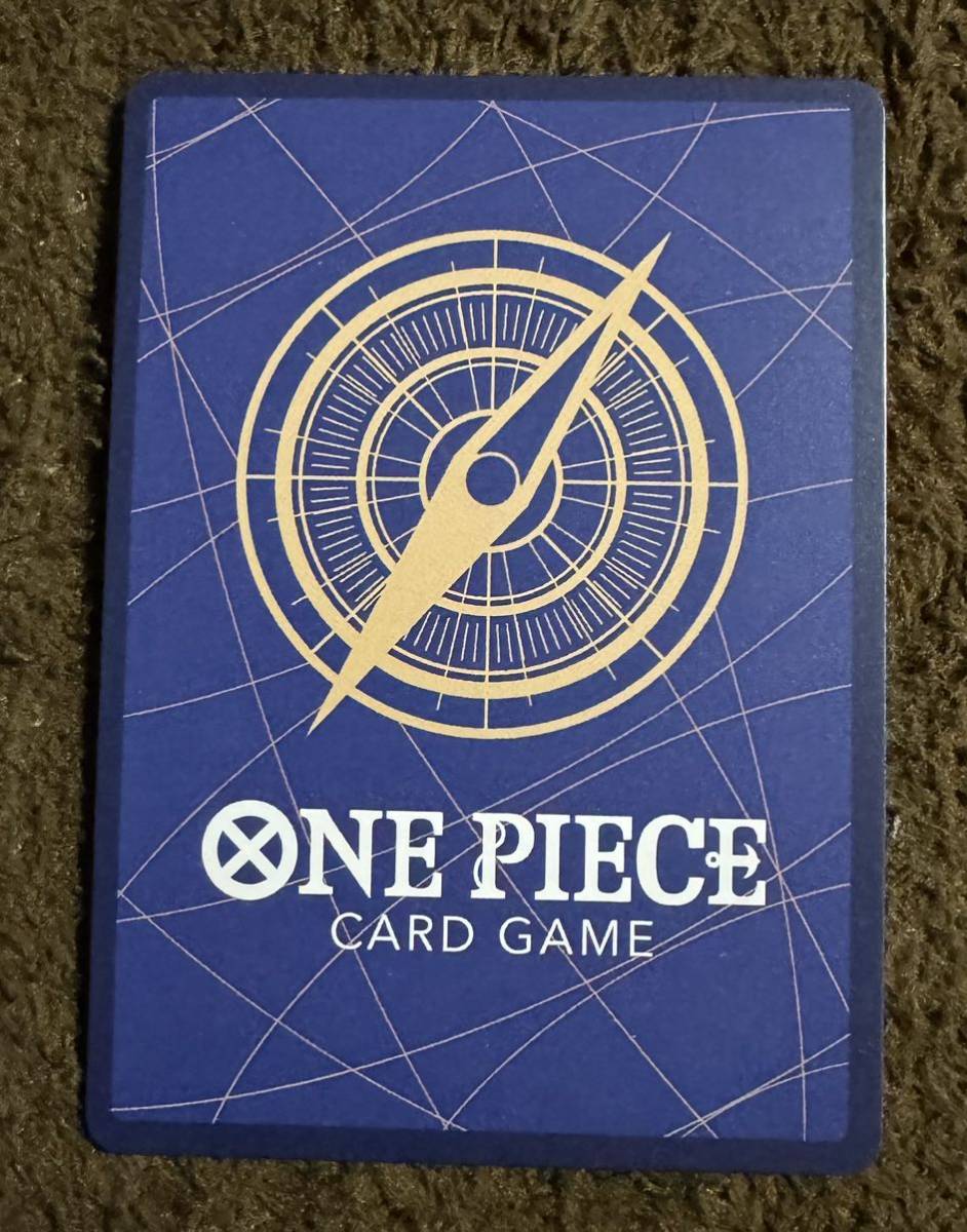 【美品】ONE PIECEカードゲーム トニートニー・チョッパー C（OP07-103）ワンピースカードゲーム ５００年後の未来 1枚（在庫２８枚）の画像2