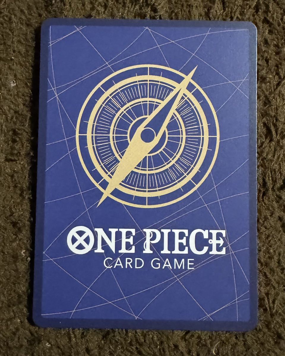 【美品】ONE PIECEカードゲーム ヨーク C（OP07-110）ワンピースカードゲーム ５００年後の未来 1枚（在庫２２枚）の画像2