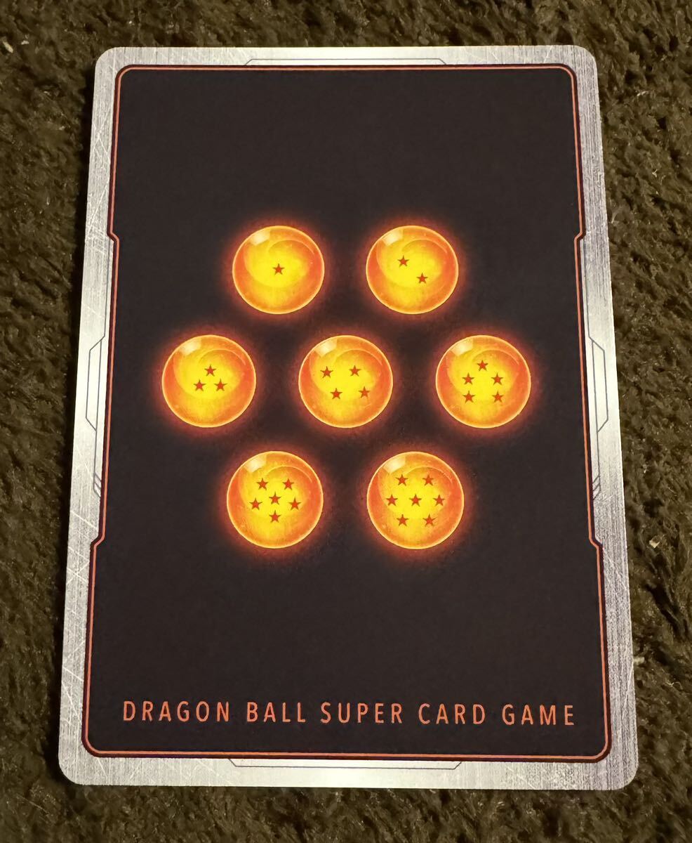 【美品】ドラゴンボール カードゲーム ターレス SR（FS03-04）フュージョンワールド スタートデッキ『ブロリー』 1枚（在庫１４枚）の画像2