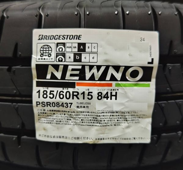 【数量限定 在庫限り】ブリヂストン NEWNO ニューノ 185/60R15 84H 【４本】 2024年製 個人宅可 送料無料～_画像2