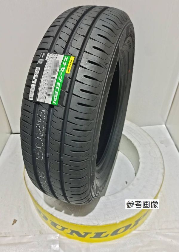 ダンロップ エナセーブEC204 155/60R15 74H 【１本】 2023年製～ 新品 正規品 倉庫保管 DUNLOP 155/60-15 ４本送料込30400円_画像1