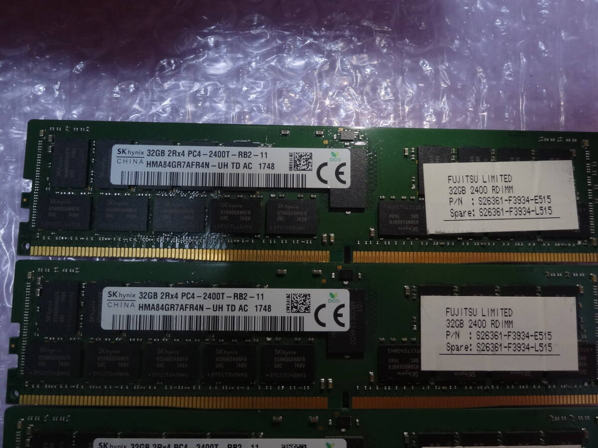 SKhynix サーバー用メモリ DDR4 PC4-2400T-RB2-11 128GB(32GB×4) 4本set memtest済_画像2